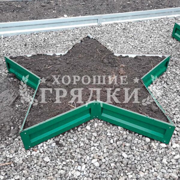 Клумба зеленая "Звезда"
